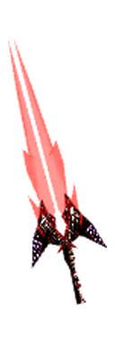 Double Blade