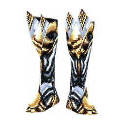 Guardian Boots
