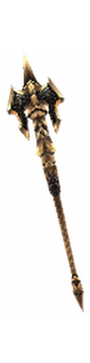 Shining Scepter