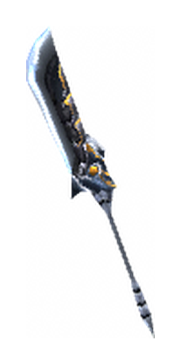 Dragon Spear