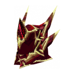 Great Dragon Helm